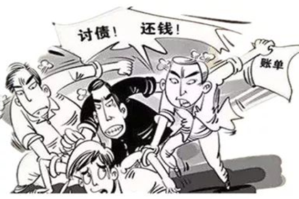 临武催债公司